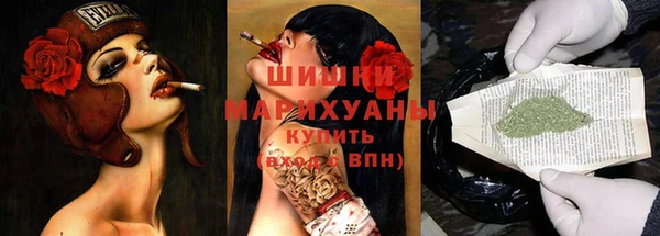 COCAINE Белоозёрский