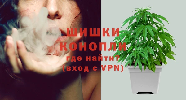 альфа пвп VHQ Белокуриха