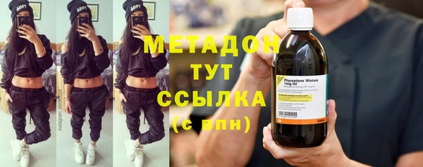 винт Беломорск