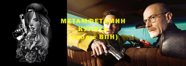 COCAINE Белоозёрский