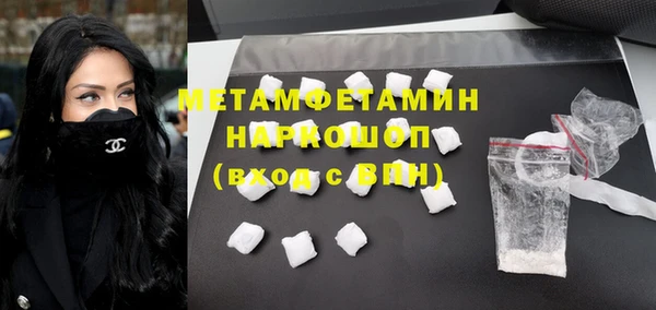 COCAINE Белоозёрский
