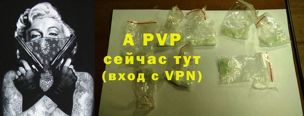 COCAINE Белоозёрский
