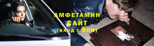 винт Беломорск