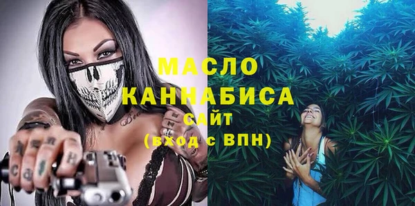 COCAINE Белоозёрский