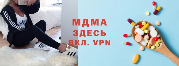 COCAINE Белоозёрский