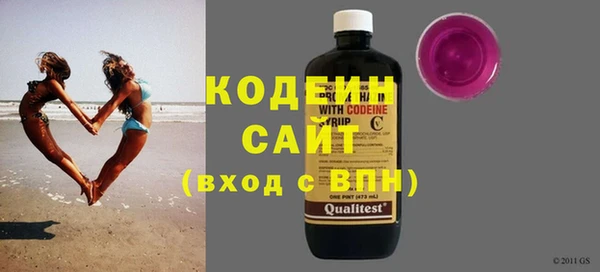 винт Беломорск