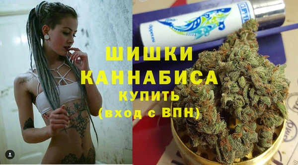 альфа пвп VHQ Белокуриха