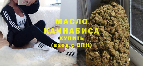 COCAINE Белоозёрский