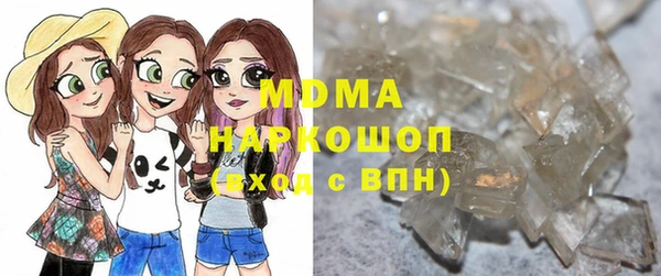 винт Беломорск