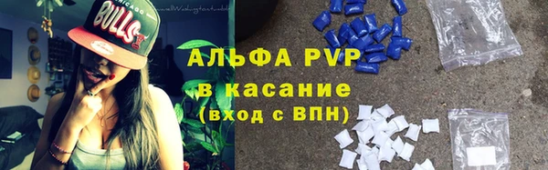 COCAINE Белоозёрский