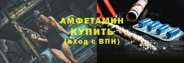 COCAINE Белоозёрский