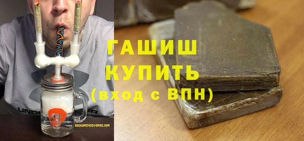 COCAINE Белоозёрский