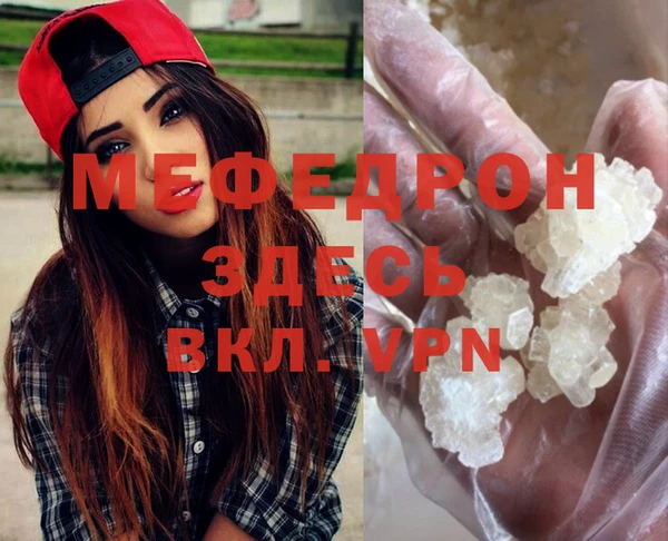 COCAINE Белоозёрский