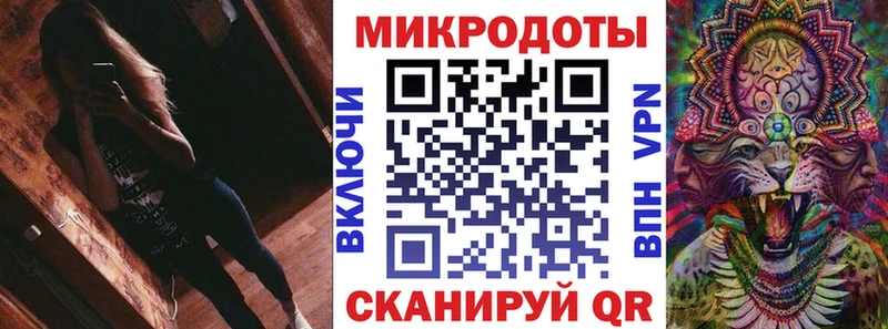 ОМГ ОМГ онион  Волчанск  Псилоцибиновые грибы ЛСД 